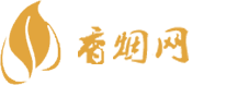 深圳批发免税香烟